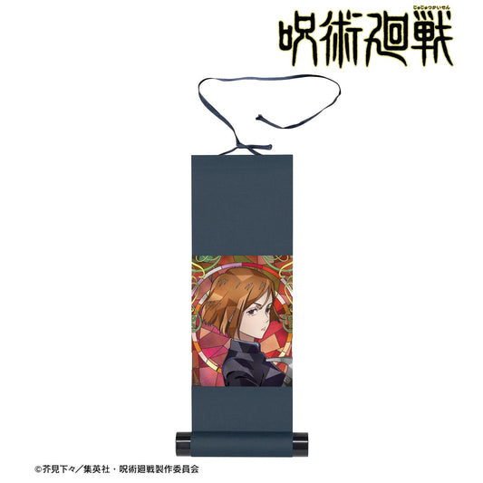 《咒術回戰》釘崎野薔薇 Aure Glass 迷你掛軸