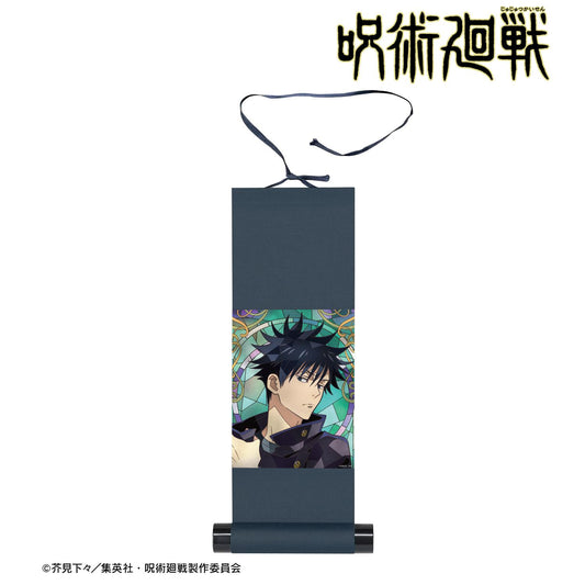 《咒術回戰》 伏黑惠 Aure Glass 迷你掛軸