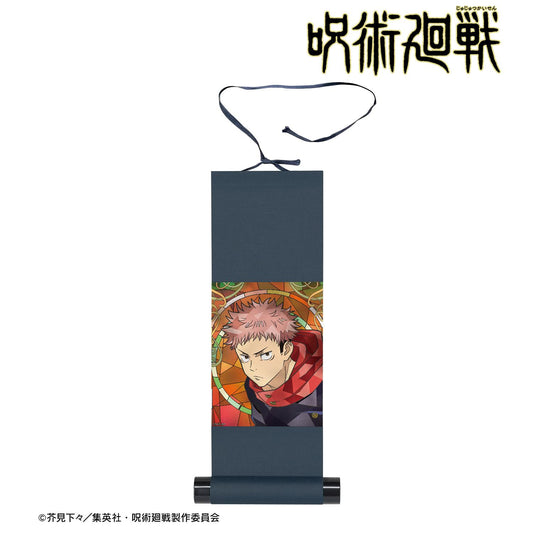 《咒術回戰》 虎杖悠仁 Aure Glass 迷你掛軸