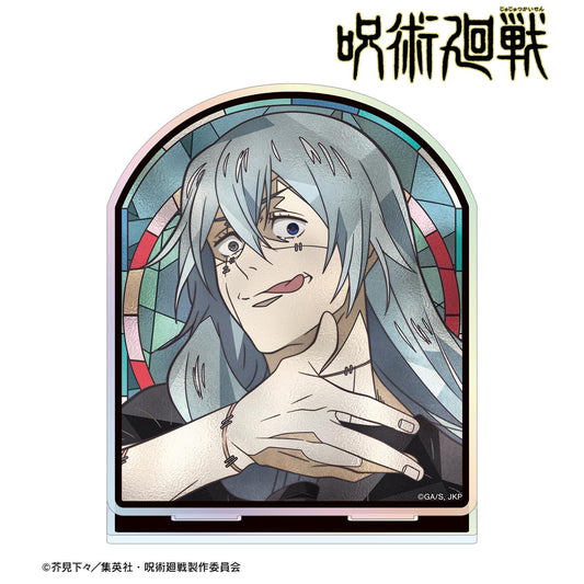 《咒術回戰》 真人 Aure Glass 極光亞克力立牌