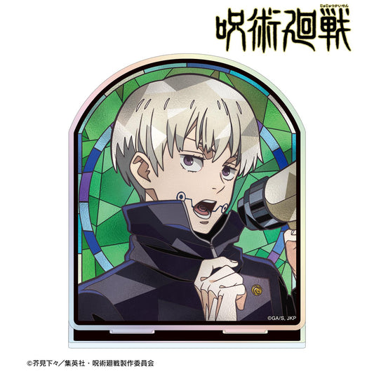 《咒術回戰》 狗卷棘 Aure Glass 極光亞克力立牌