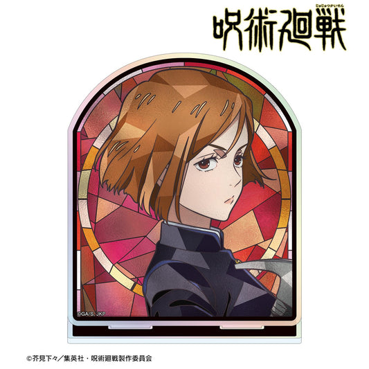 《咒術回戰》釘崎野薔薇 Aure Glass 極光亞克力立牌