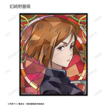 《咒術回戰》Aure Glass亞克力卡片（單品/全套BOX/13包入）