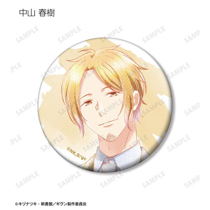 電影《GIVEN 被贈與的未來》 海邊_隨機 Ani-Art aqua label 第3彈 啞光徽章（單品/全套BOX）【BOX/10包入】