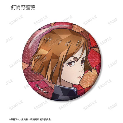 《咒術回戰》Aure Glass亮片徽章（單品/全套BOX/13包入）
