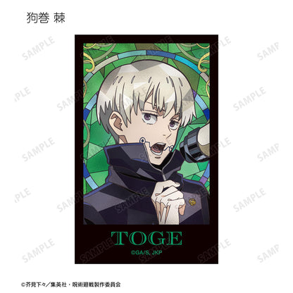 《咒術回戰》_Aure Glass拍立得風格視覺卡（單品/全套BOX/13包入）