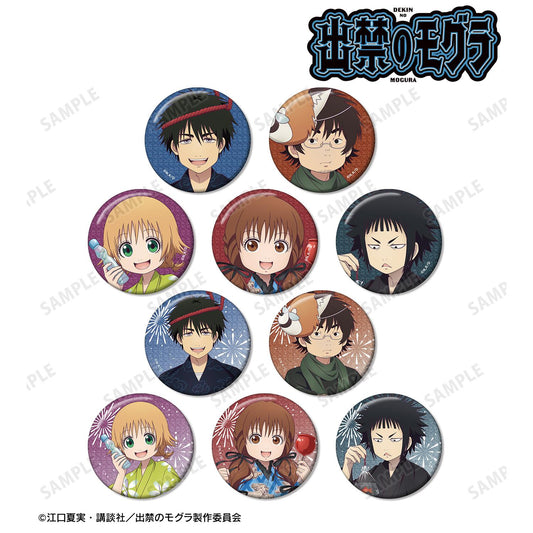 出禁的鼴鼠_新繪祭典ver. 交易亮片徽章（單品/全套BOX）【BOX/10包入】