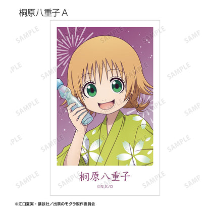 出禁的鼴鼠_新繪祭典版 隨機插畫卡（單品/全套BOX）【BOX/15包入】