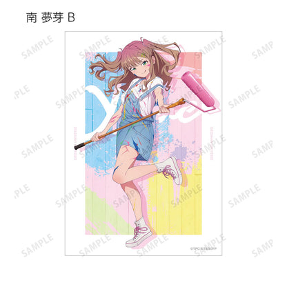 《電光超人古立特》UNIVERSE_新繪製畫師風格版 交易寫真卡（單品/全套BOX）（BOX/8枚入）