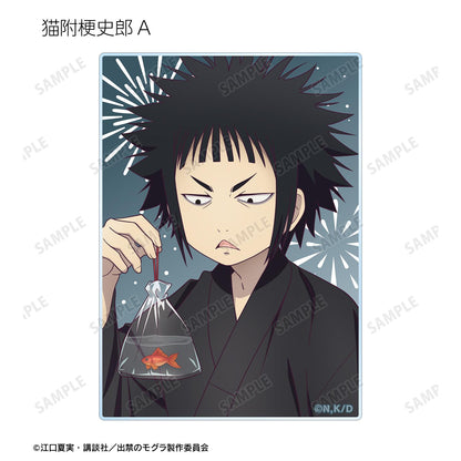 出禁的鼴鼠_新繪祭典ver. 隨機亞克力卡片（單品/全套BOX）【BOX/10包入】