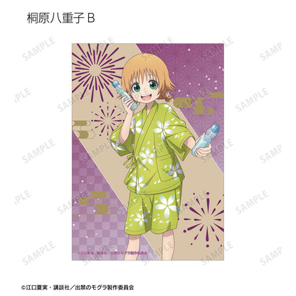 出禁的鼴鼠_新繪祭典ver. 隨機寫真卡（單品/全套BOX）【BOX/18包入】