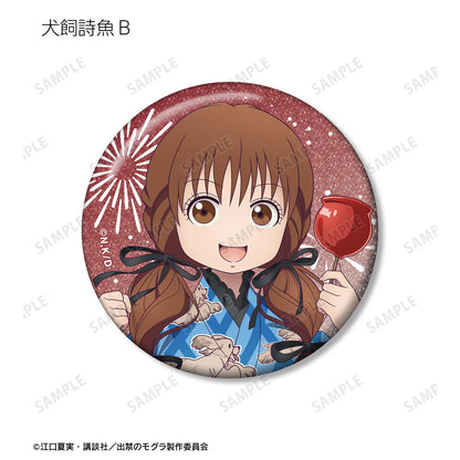 出禁的鼴鼠_新繪祭典ver. 交易亮片徽章（單品/全套BOX）【BOX/10包入】