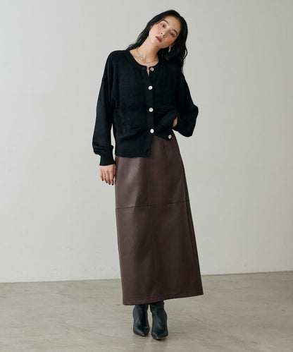 蓬鬆羽毛感針織短款開衫