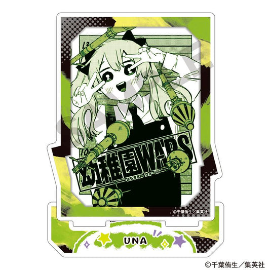 幼稚園WARS 亞克力立牌 烏娜