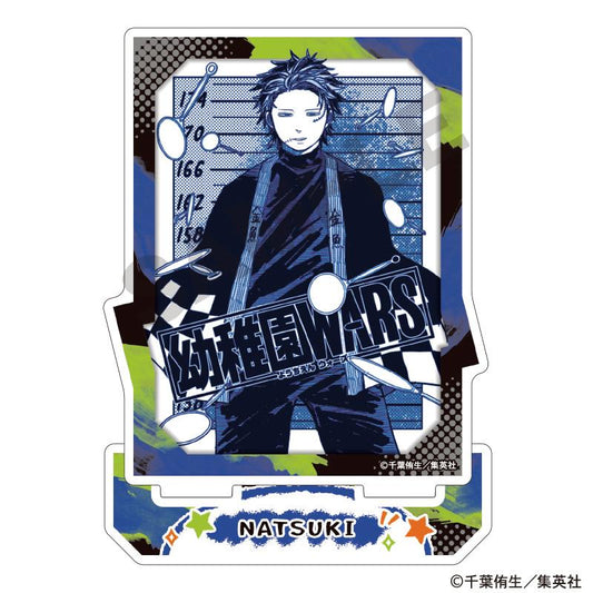幼稚園WARS 亞克力立牌 夏樹