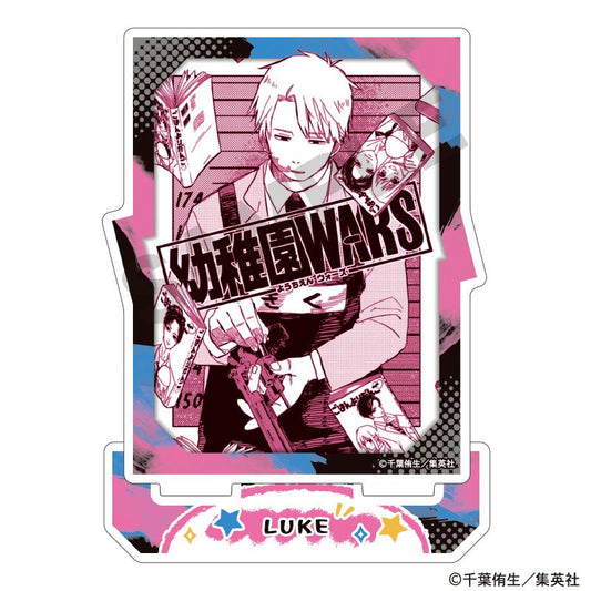 幼稚園WARS 亞克力立牌 路克