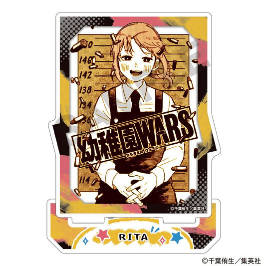 幼稚園WARS 亞克力立牌 麗塔