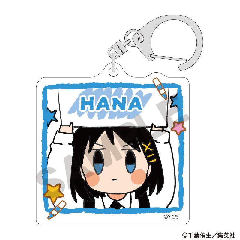 幼稚園WARS_亞克力鑰匙扣 盲盒套裝【全套BOX／8個裝】