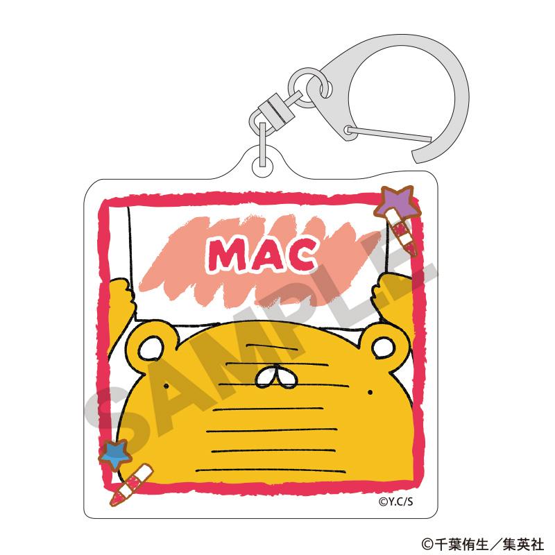 幼稚園WARS_亞克力鑰匙扣 盲盒套裝【全套BOX／8個裝】