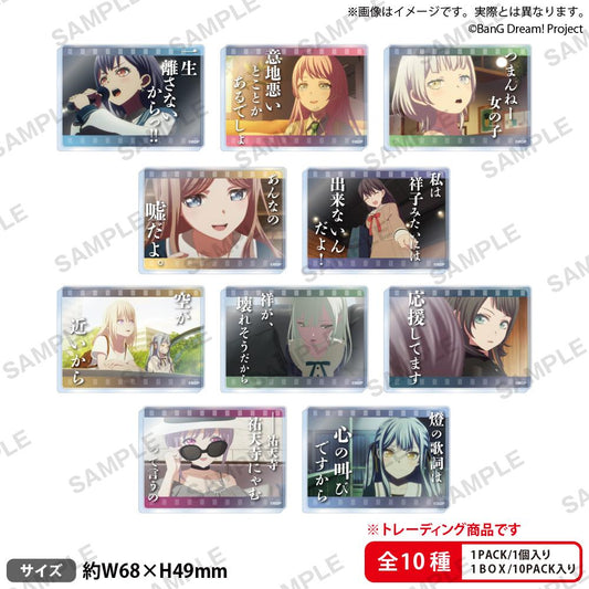 《BanG Dream!》 隨機亞克力積木 名場面Ver. Vol.2【BOX／10包入】