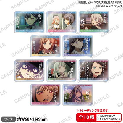 《BanG Dream!》 Ave Mujica_隨機亞克力積木 名場面Ver. Vol.2【全套BOX／10個裝】