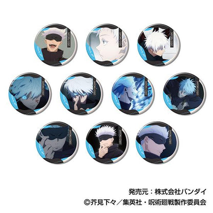 《咒術回戰》記憶罐徽章 五條悟BOX【BOX／10個裝】