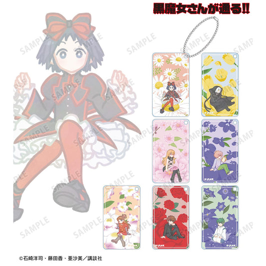 黑魔女過來了!!_Botania系列方形亞克力鑰匙扣（單品/全套BOX）（BOX/7個裝）