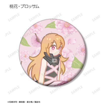 黑魔女過來了!!_Botania系列馬特質罐裝徽章（單品/全套BOX）（BOX/7個裝）