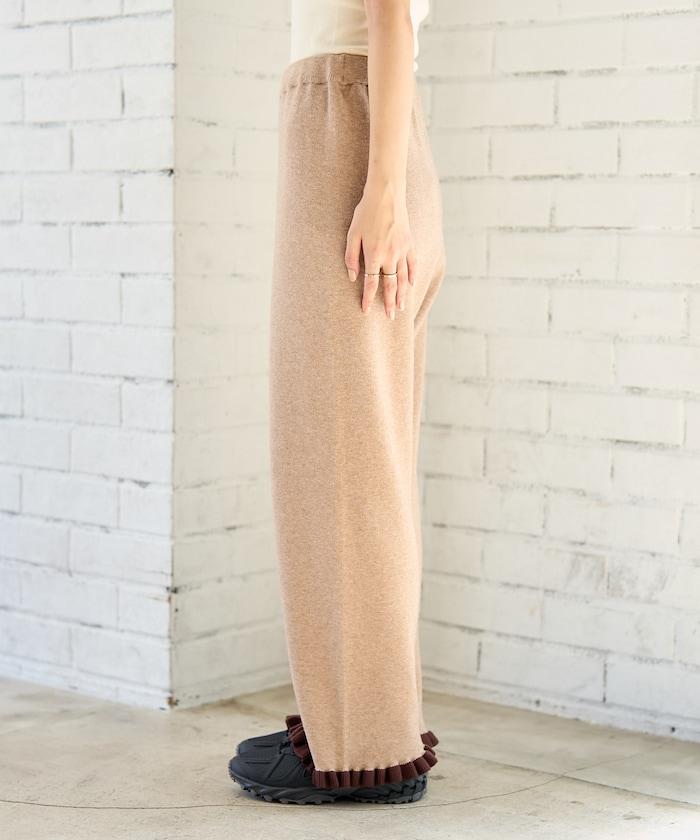 拼色下襬荷葉邊針織休閒褲