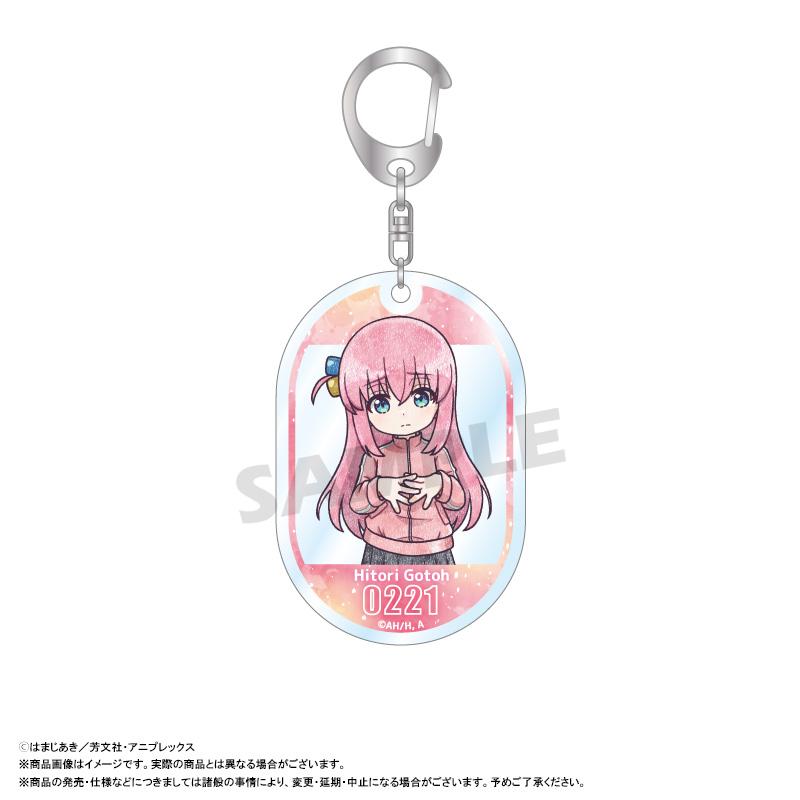 《孤獨搖滾!》 ぴこぱれ 盲盒鑰匙扣 【BOX/8個裝】