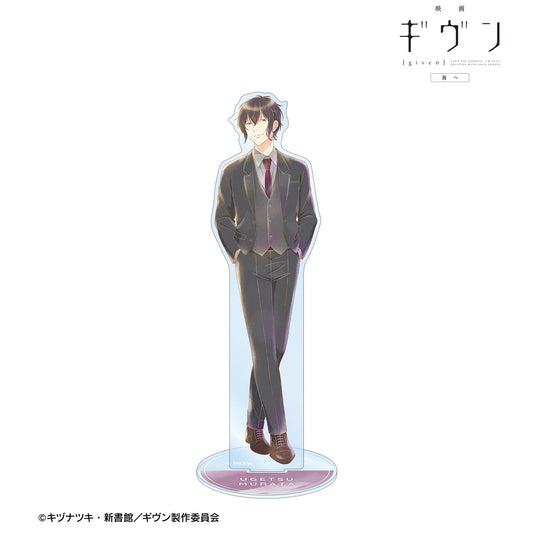 電影 《GIVEN 被贈與的未來》 海邊_村田雨月 Ani-Art aqua label 第三彈 大號亞克力立牌