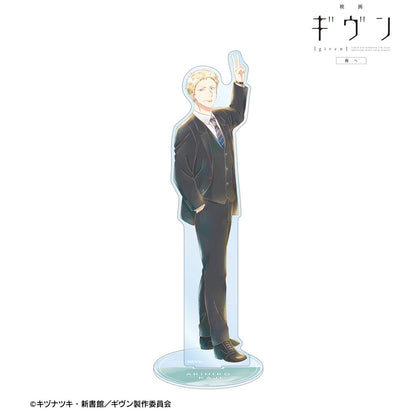 電影 《GIVEN 被贈與的未來》 海邊_梶秋彥 Ani-Art aqua label 第3彈 大號亞克力立牌