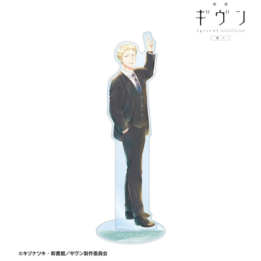 電影 《GIVEN 被贈與的未來》 海邊_梶秋彥 Ani-Art aqua label 第3彈 大號亞克力立牌