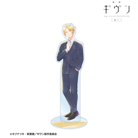 電影 《GIVEN 被贈與的未來》 海邊_中山春樹 Ani-Art aqua label 第三彈 大號亞克力立牌