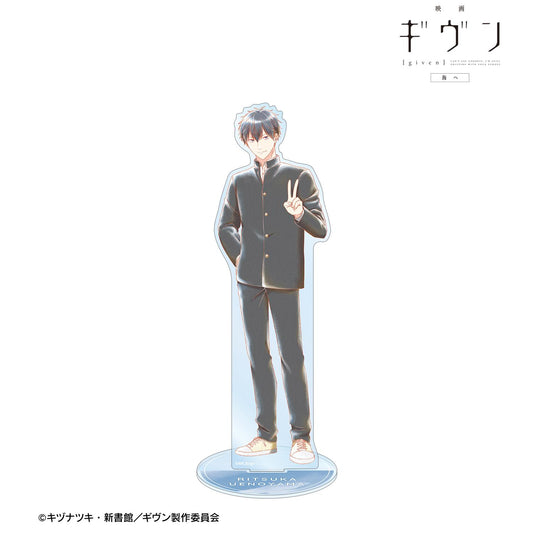 電影 《GIVEN 被贈與的未來》 海邊_上之山立夏 Ani-Art aqua label 第3彈 大號亞克力立牌