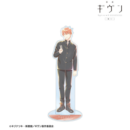 電影 《GIVEN 被贈與的未來》 海邊_佐藤真冬 Ani-Art aqua label 第3彈 大號亞克力立牌