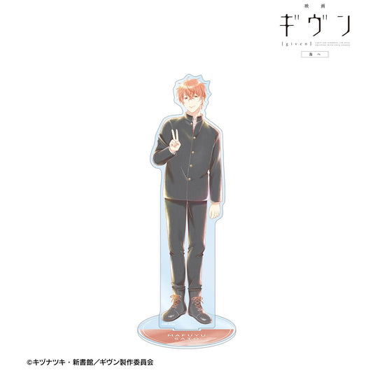 電影 《GIVEN 被贈與的未來》 海邊_佐藤真冬 Ani-Art aqua label 第3彈 大號亞克力立牌