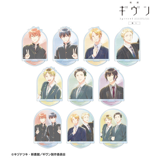 電影 《GIVEN 被贈與的未來》 海邊_隨機 Ani-Art aqua label 第3彈 亞克力立牌（單品/全套BOX）【BOX/10包入】
