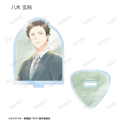 電影 《GIVEN 被贈與的未來》 海邊_隨機 Ani-Art aqua label 第3彈 亞克力立牌（單品/全套BOX）【BOX/10包入】