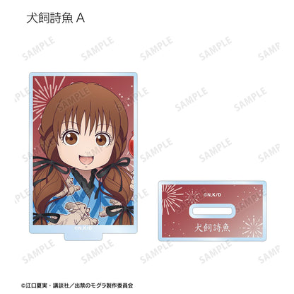 出禁的鼴鼠_新繪祭典ver. 隨機亞克力立牌（單品/全套BOX）【BOX/10包入】
