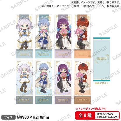 《葬送的芙莉蓮》交易票風格卡片 花卉款【全套BOX／8個裝】