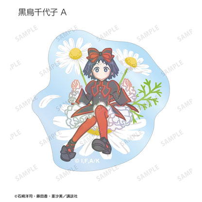 黑魔女過來了!!_Botania系列異形貼紙（單品/全套BOX）（BOX/15枚入）