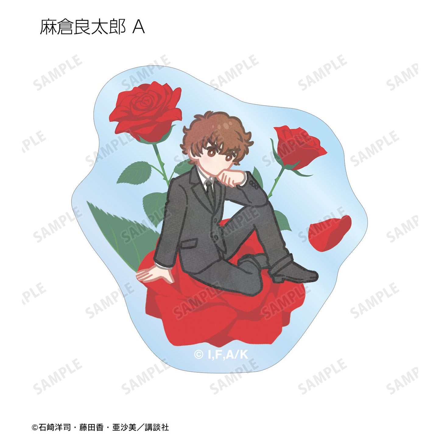 黑魔女過來了!!_Botania系列異形貼紙（單品/全套BOX）（BOX/15枚入）