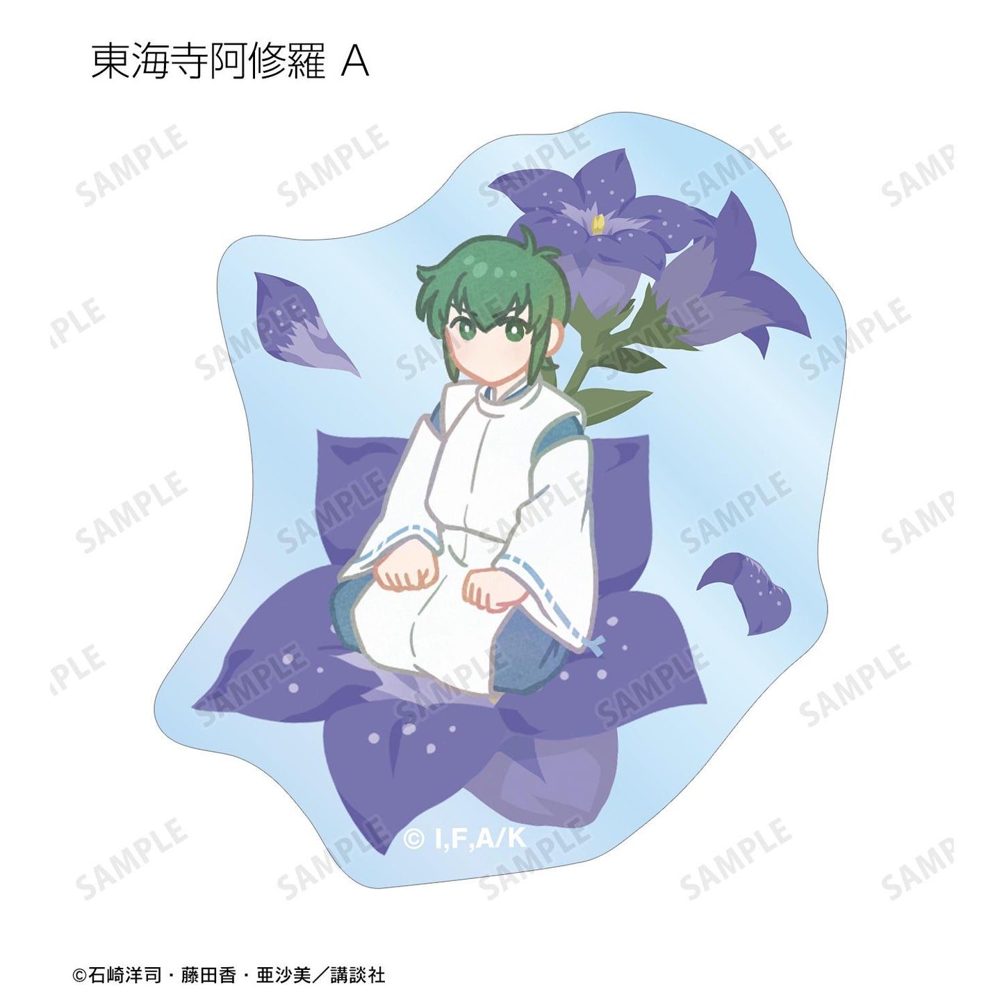 黑魔女過來了!!_Botania系列異形貼紙（單品/全套BOX）（BOX/15枚入）