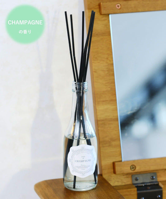Champagneルームフレグランス:180ml