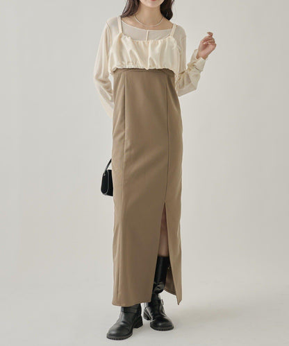 褶皺吊帶背心套裝連衣裙