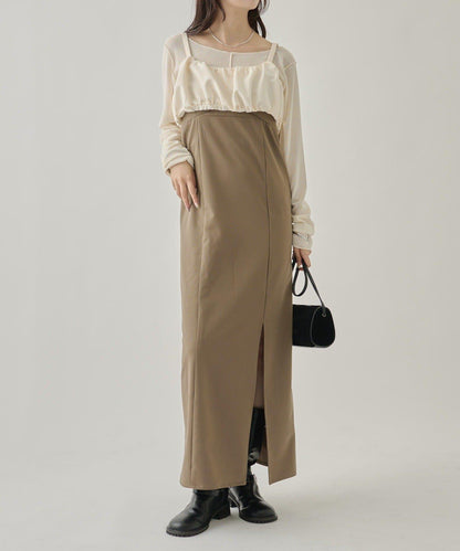 褶皺吊帶背心套裝連衣裙