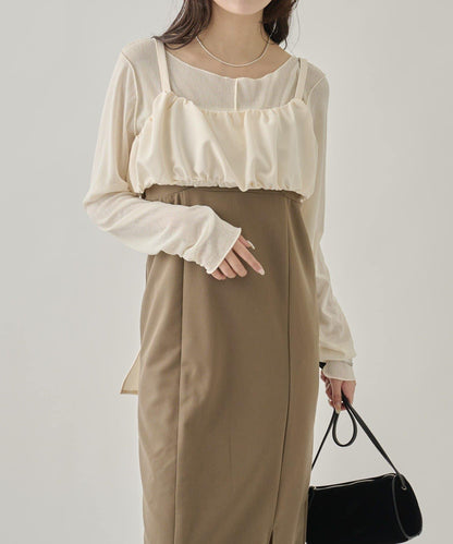 褶皺吊帶背心套裝連衣裙