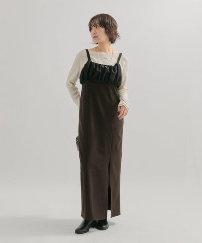 褶皺吊帶背心套裝連衣裙