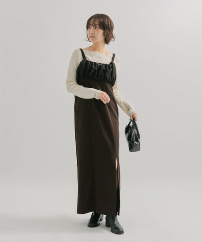 褶皺吊帶背心套裝連衣裙